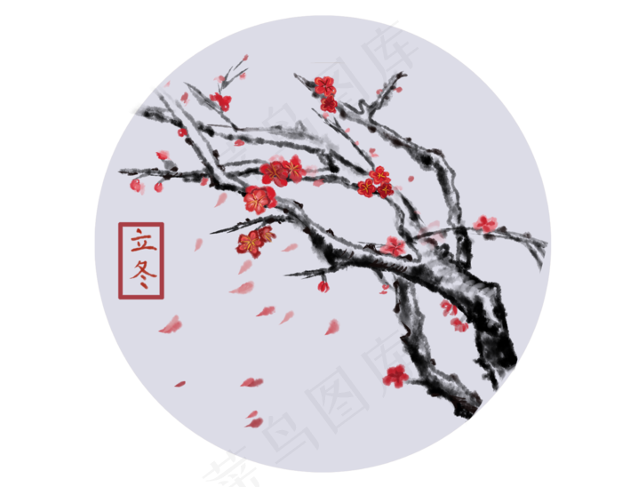 24节气立冬梅花水墨画(2300X1800(DPI:300))psd模版下载
