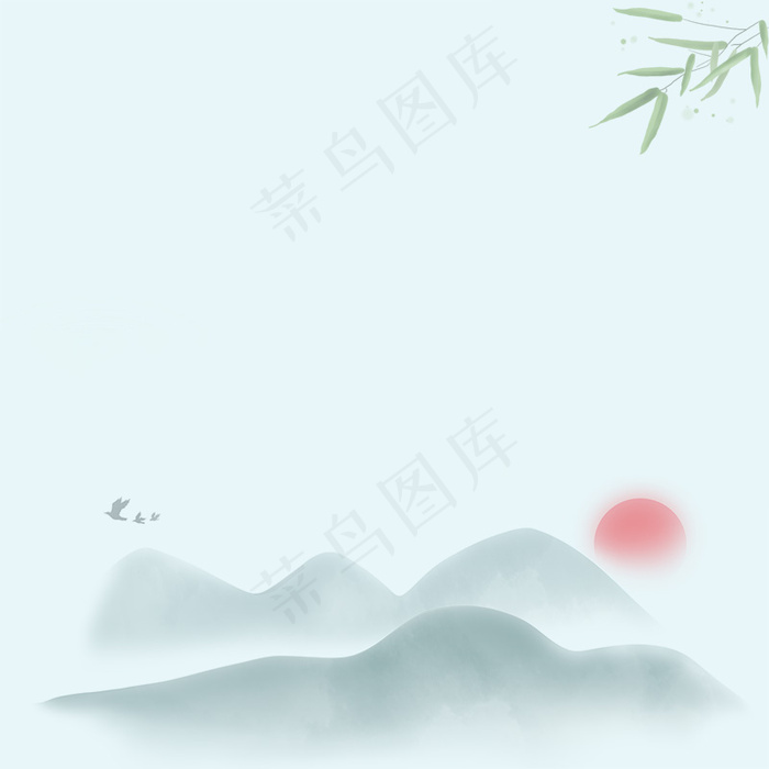 文艺清新秋冬促销电商淘宝直通车