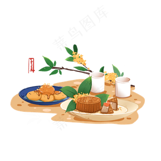 中秋节月饼茶点摆放组合