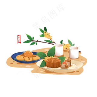 中秋节月饼茶点摆放组合