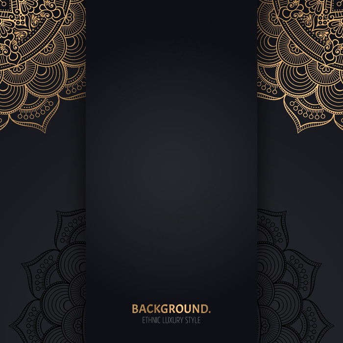 带金色几何曼荼罗圆圈的伊斯兰黑色背景