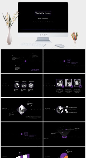 黑色简洁高冷硬朗PPT模板预览图