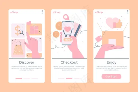 在线购买概念图