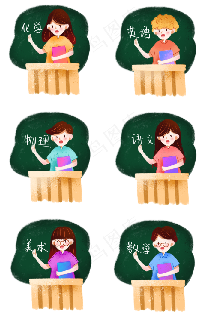 小清新蜡笔风在黑板前讲课的语文(3543X4724(DPI:150))psd模版下载