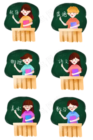 小清新蜡笔风在黑板前讲课的语文