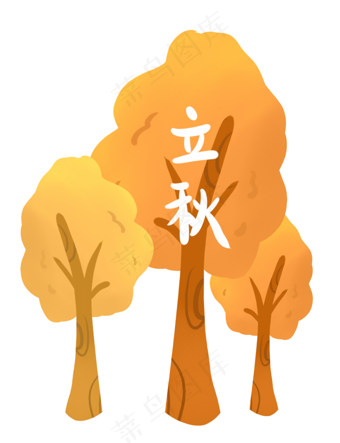 黄色树叶大树立秋(2480X3233(DPI:300))psd模版下载