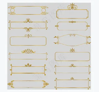 花纹|  底纹|  边框 