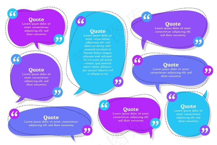 有机平面报价箱框架系列