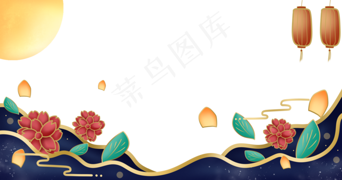 中国风中秋节边框(5191X2728(DPI:300))psd模版下载