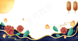 中国风中秋节边框