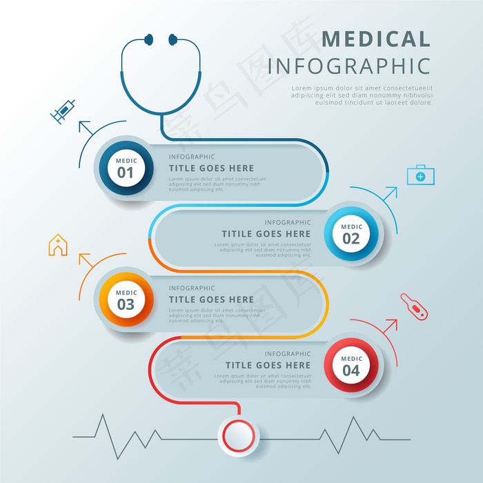 医疗信息图表概念eps,ai矢量模版下载