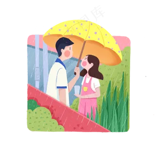 情人节七夕节暖色小清新手绘情侣