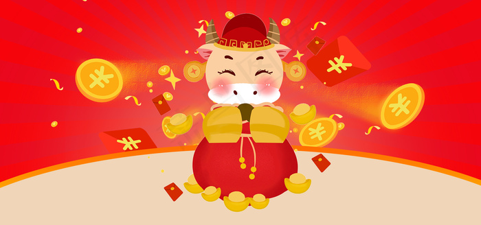 中国风新年牛年优惠促销背景