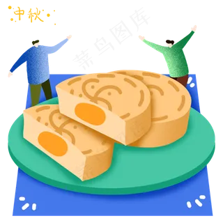 中秋节团圆吃月饼