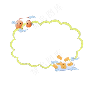 中秋节卡通祥云灯笼月饼表情包边