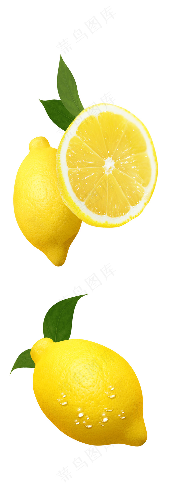 柠檬 水果