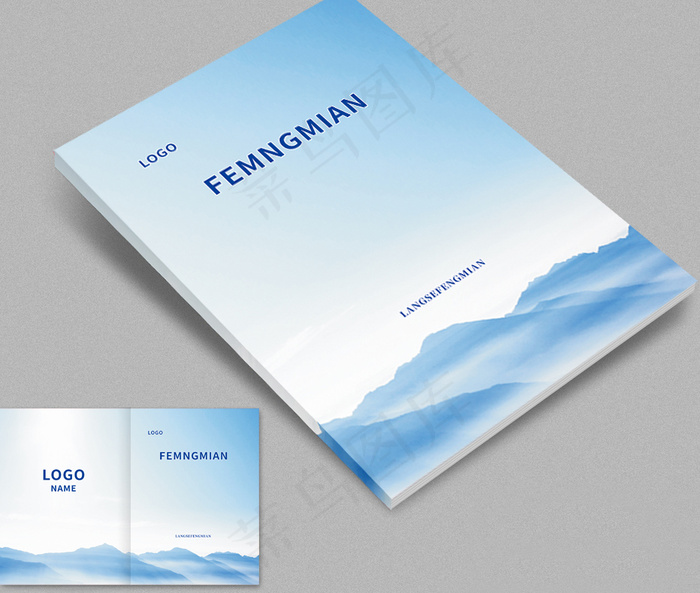 大气创意画册封面设计模板