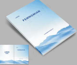 大气创意画册封面设计模板