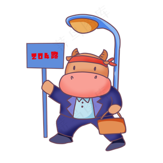 牛年新年牛年创意