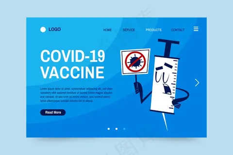 卡通冠状病毒疫苗登录页