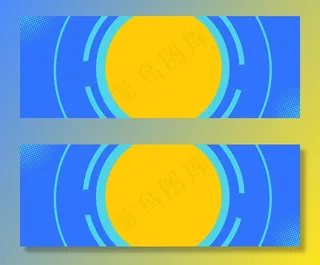 双十二天猫年终盛典banner