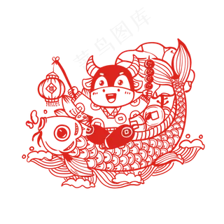 牛年窗花锦鲤年年有鱼中国风剪纸