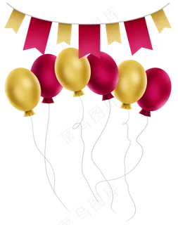 元旦气球和挂旗