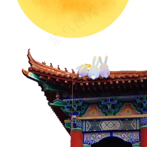 中秋兔子屋檐赏月