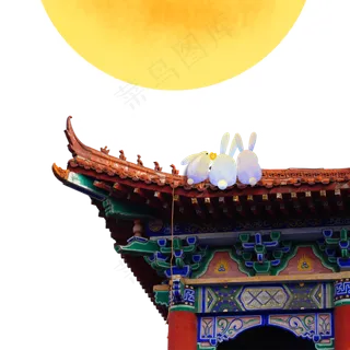 中秋兔子屋檐赏月