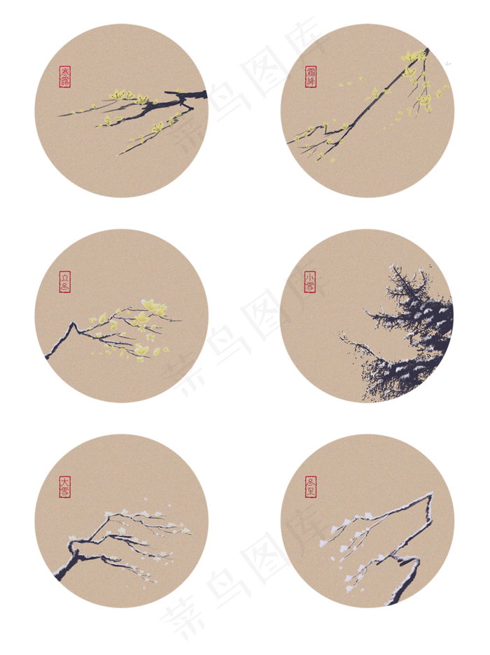 二十四节气之寒露霜降立冬小雪大(3545X5315(DPI:300))psd模版下载