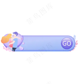 七夕情人节胶囊图