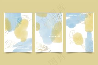 复制空间渐变水彩封面