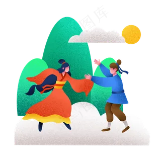 七夕约会情人