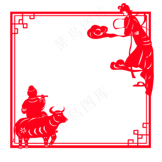 七夕情人节边框