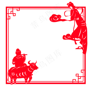 七夕情人节边框
