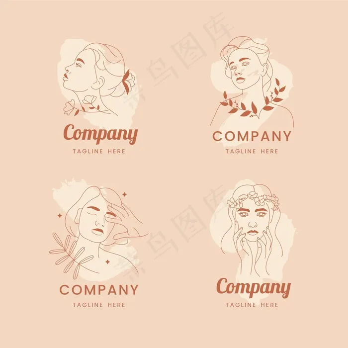 一套天然化妆品标识eps,ai矢量模版下载