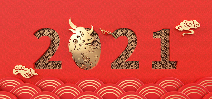 中国风2021年牛年剪纸场景