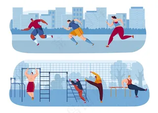 街头运动说明。