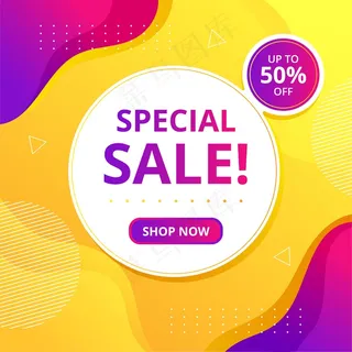 抽象的销售背景。折扣模板