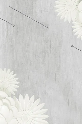 电商淘宝天猫秋冬