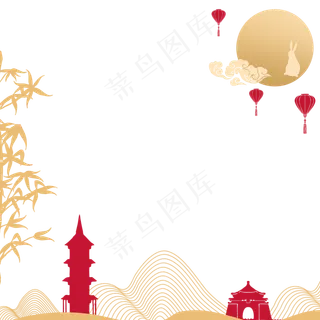 金色红色矢量山塔月亮中秋