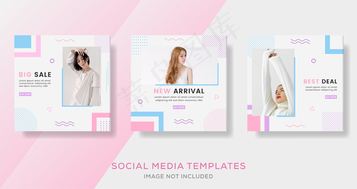 销售横幅banner几何为社交媒体。