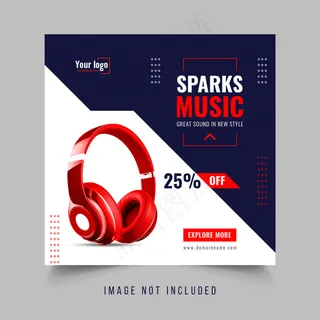 耳机社交媒体销售横幅banner模板