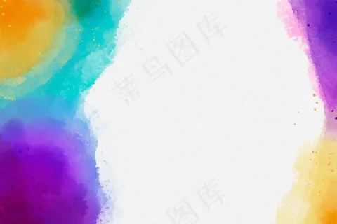 彩色水彩背景 彩色水彩背景