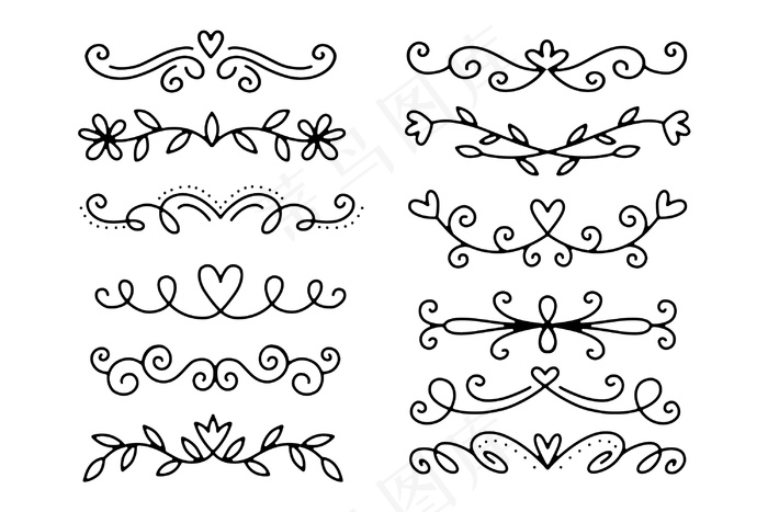 书法装饰分隔套