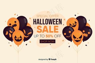 万圣节销售背景与气球在平面设计