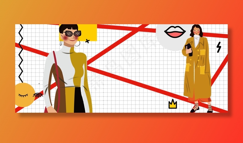 孟菲斯风双11双十一创意时装电商海报