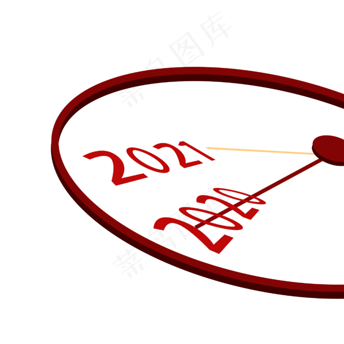 元旦跨年倒计时