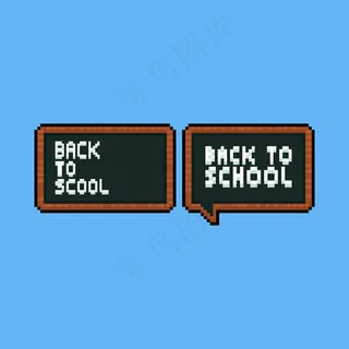 像素艺术黑板与“回到学校”的文字设计。