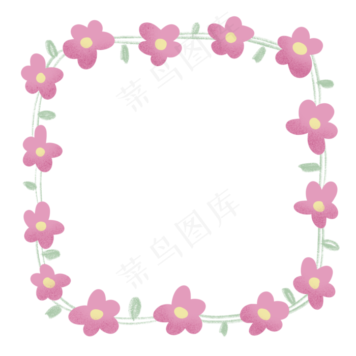 七夕节清新植物边框